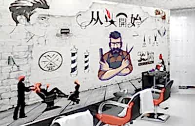 Kuaför Duvar Kağıdı Kaplama